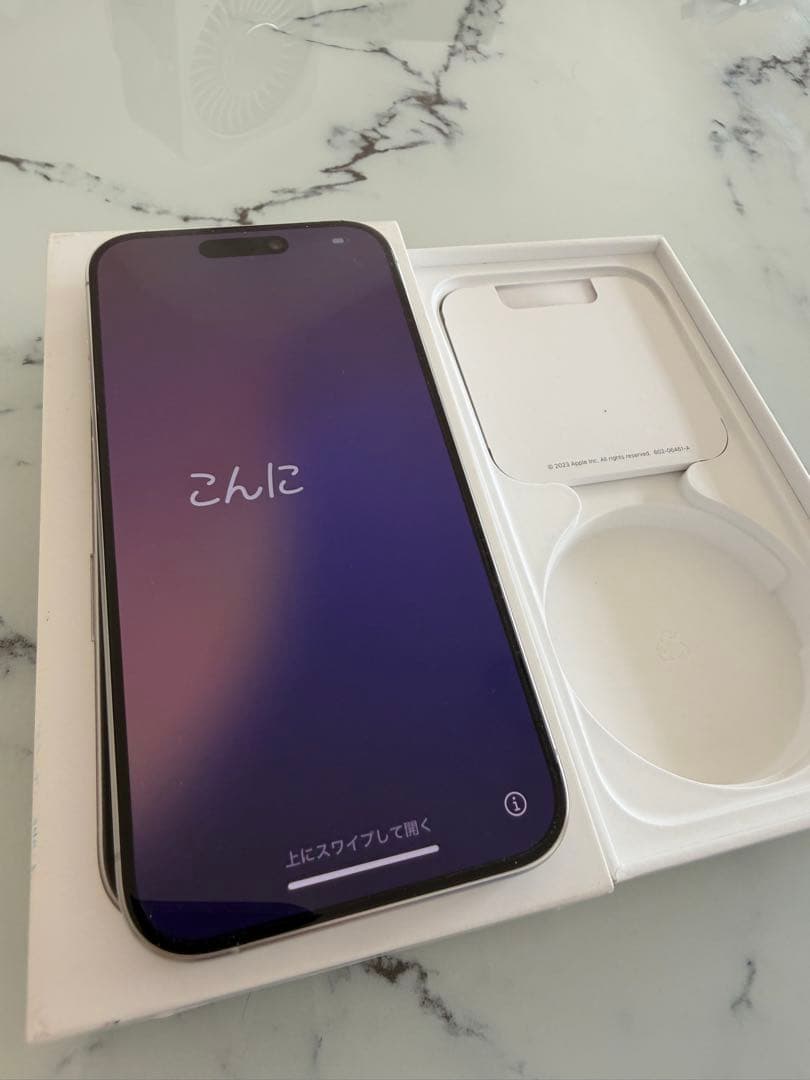 【超美品】iPhone 15 Pro 256GB ホワイトチタニウム　本体