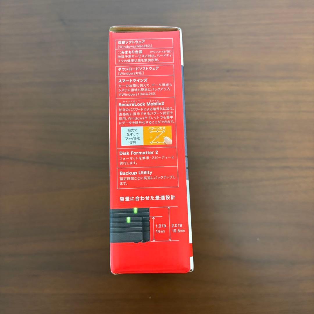 BUFFALO ポータブルHDD HD-PGAC2U3-BA(2TB)