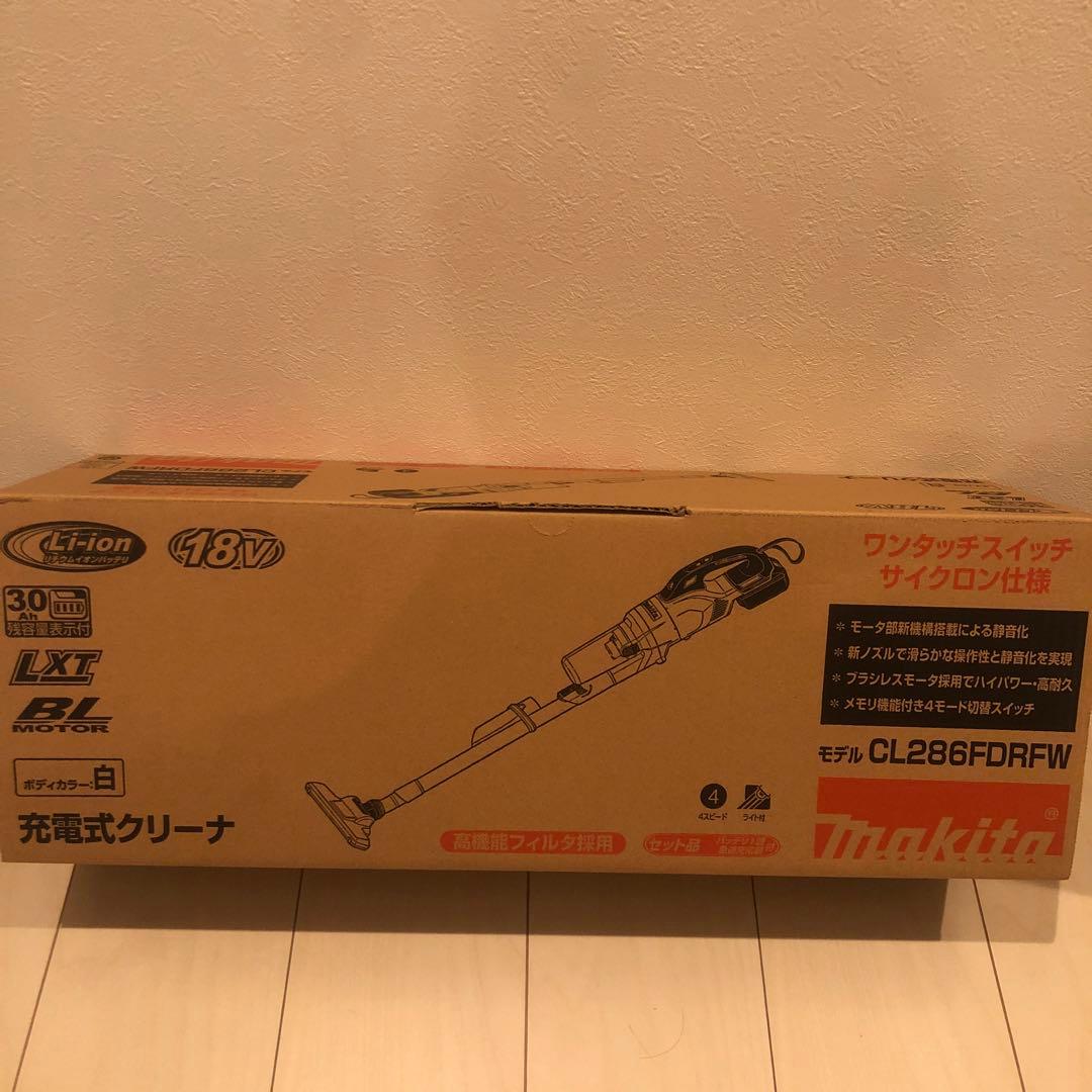 【値下げ中】新品未開封Makita CL286FDRFW充電式スティッククリーナ