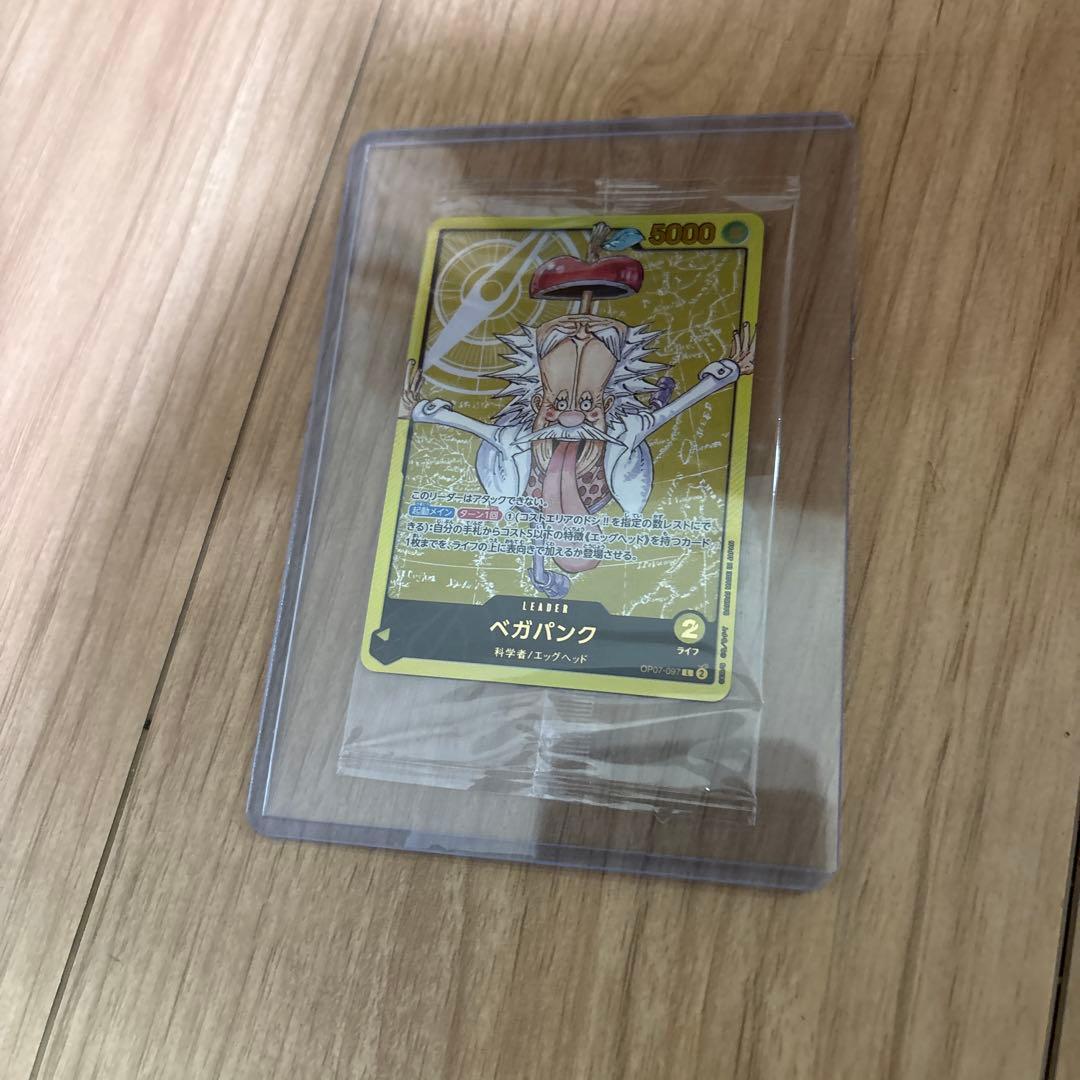 ワンピース　ベガパンク　レカフィグ