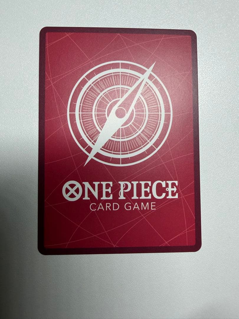 モンキー・D・ルフィ (リーパラ) ST21-001