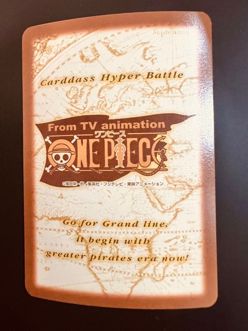 【希少／絶版】ワンピースカード初期　ルフィ海賊団／砂上の海賊団　ハイパーバトル