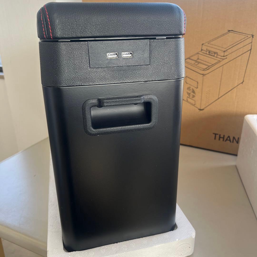 THANKO 氷も作れる センターコンソール 冷凍冷蔵庫 C-CFW21B