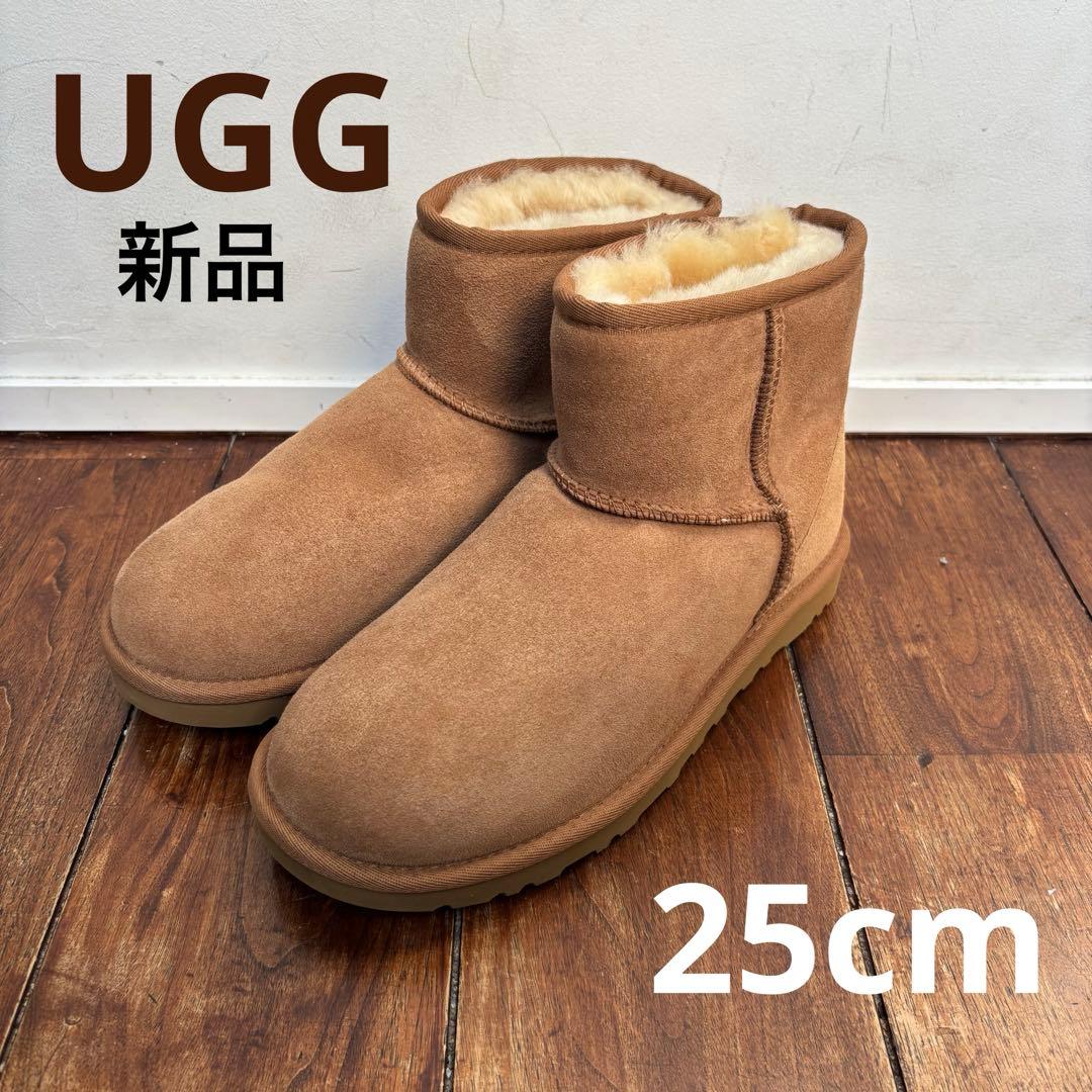 【新品訳あり】UGG クラシックミニⅡ チェスナット　25cm アグ