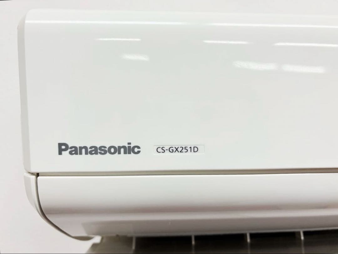 AF　Panasonic2021年モデル8畳用