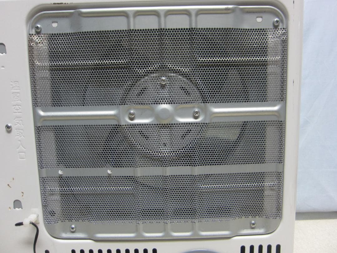 【S9542】整備済 石油ファンヒーター コロナ FH-ST5718E6