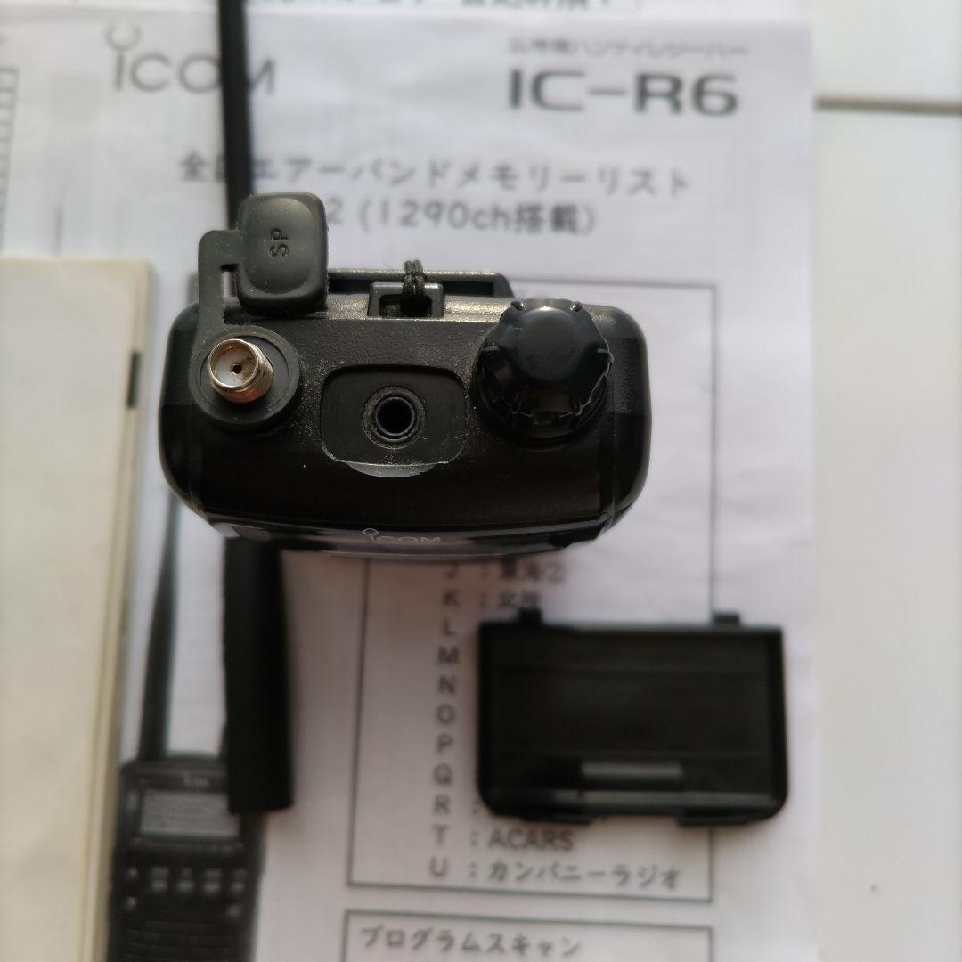 エアバンドスペシャル Icom IC-R6 受信機 1196chメモリー登録可能