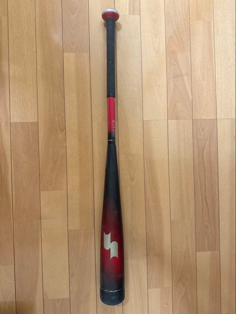 SSK MM23野球バット少年用