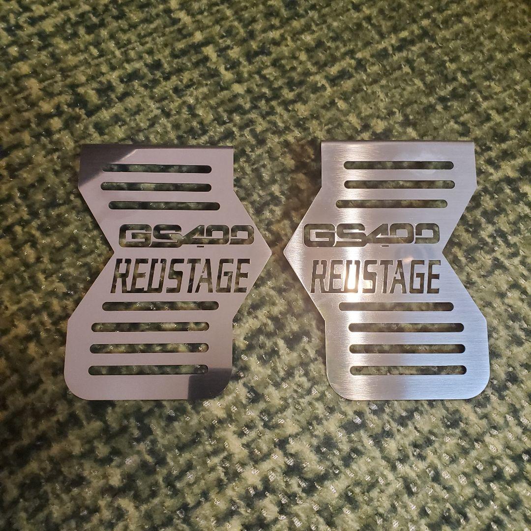 GS400　キャブカバー　新品未使用！