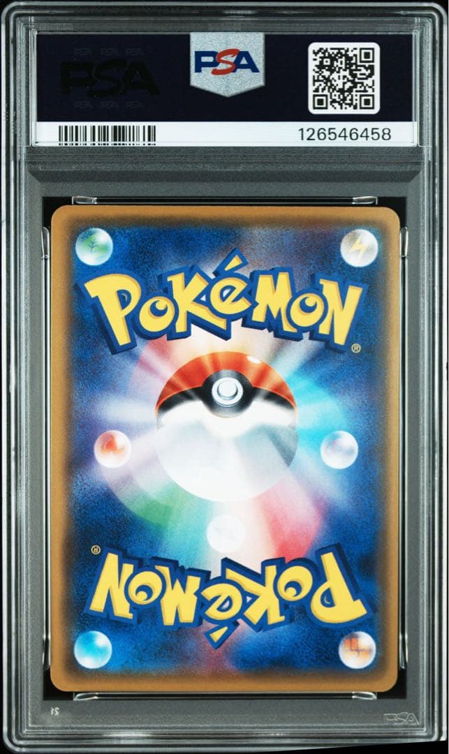 【PSA10】ゾロアークBREAK THE BEST OF XY 075/171