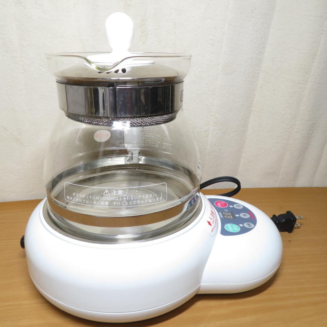 動作良好　HARIO マイコン煎じ器3　HML3-1000