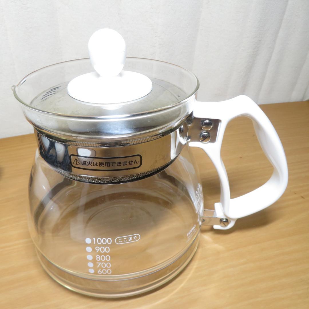 動作良好　HARIO マイコン煎じ器3　HML3-1000