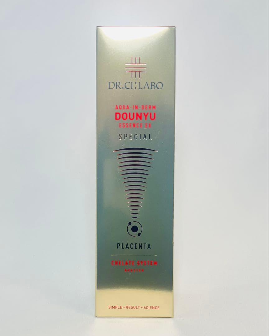 スーパーセンシティブ200g+ 導入エッセンスSP 100ml セット