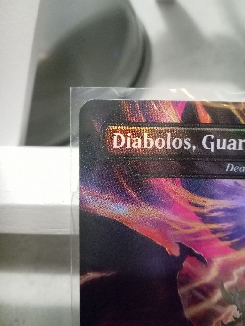 英語版 Foil ガーディアンフォース、ディアボロス FF MTG