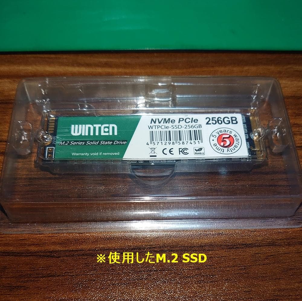 Windowsノート本体 VAIO VJS131 i7 SSD Windows11 Office 13.3