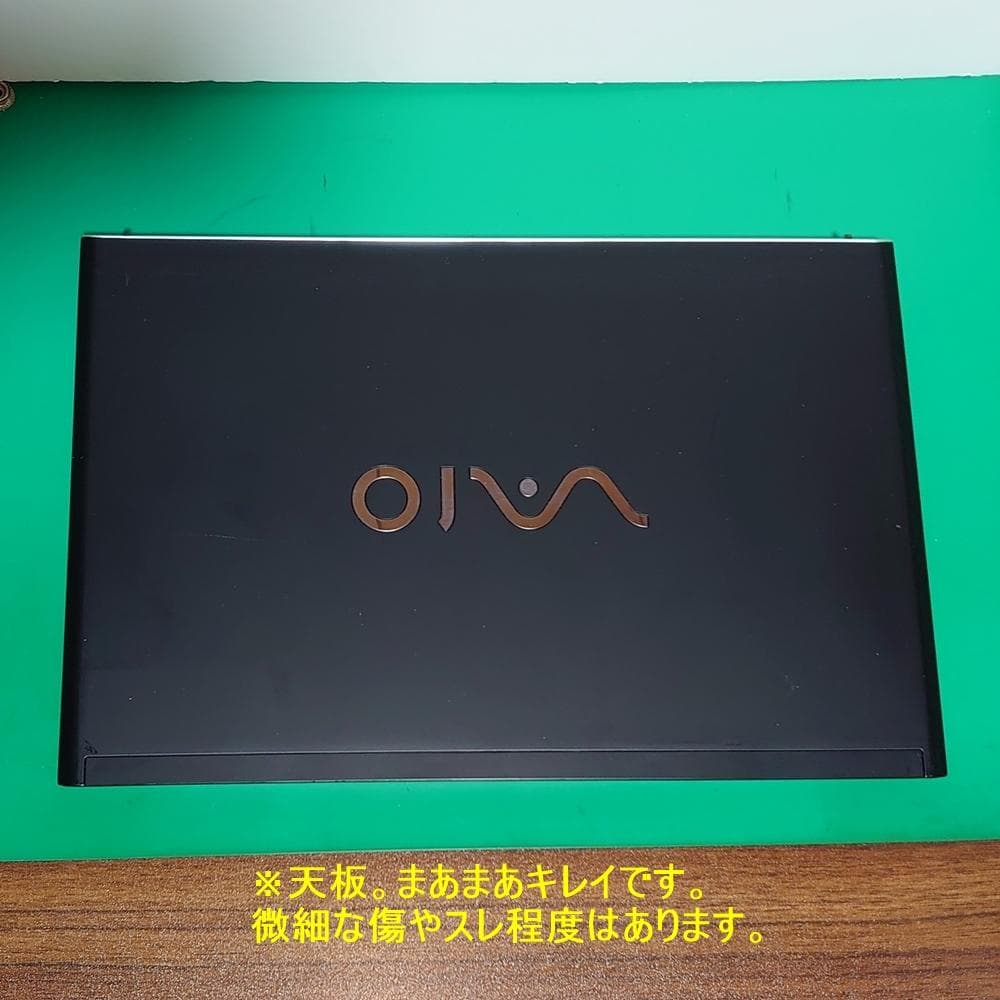 Windowsノート本体 VAIO VJS131 i7 SSD Windows11 Office 13.3
