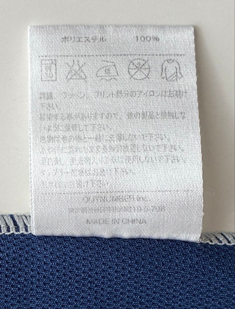 専用【極美品】ballaholic プラクティスウェアセット