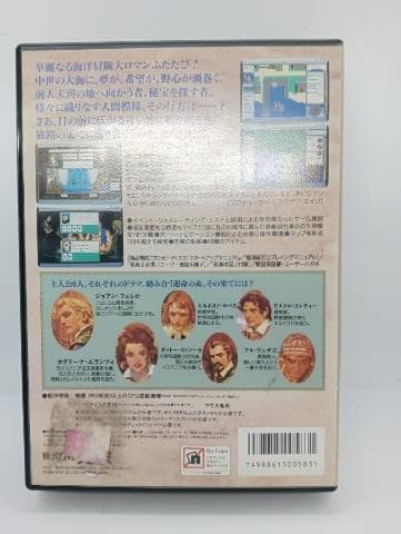 PowerBook G3 HDD無し 破損部有り 付属品色々有り ジャンク