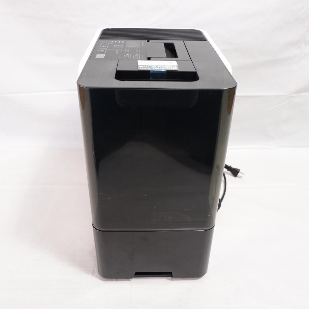 【新品未使用】ダイニチ Dainichi HD-LX1224 W 加湿器