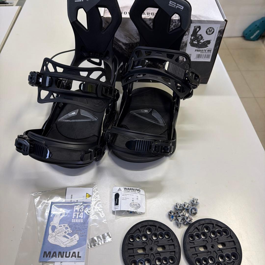 SP BINDINGS　PRIVATE ME マルチエントリ　リアエントリ　M