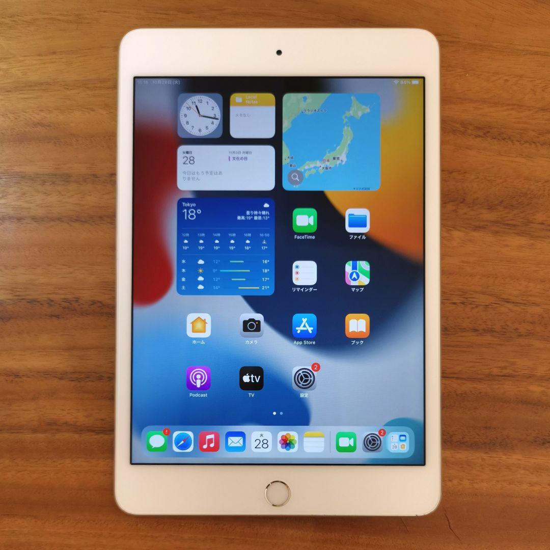 『美品・最大容量96%』iPad mini 第4世代 128GB『Wi-Fi版』