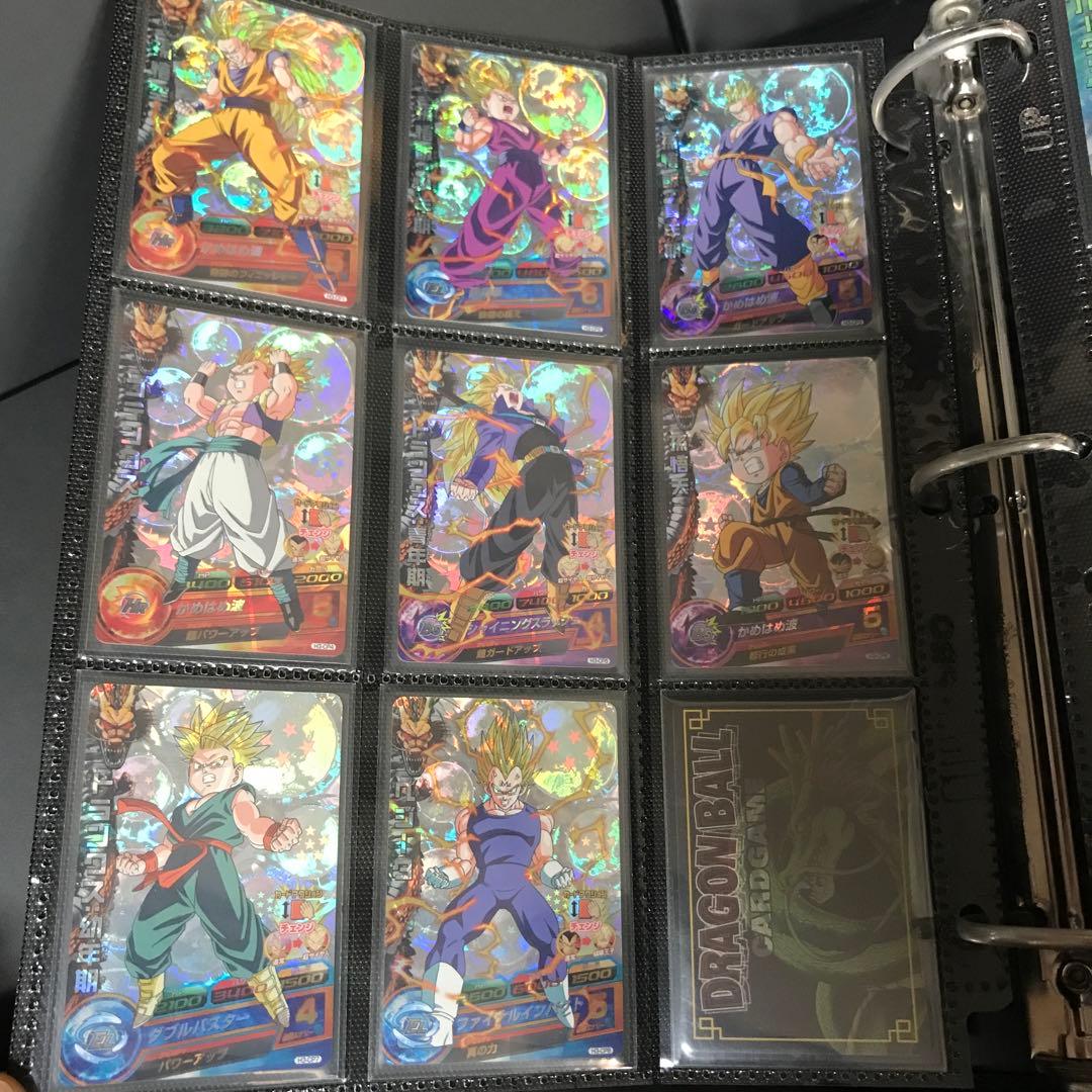 ドラゴンボールヒーローズ CP フルコンプリート