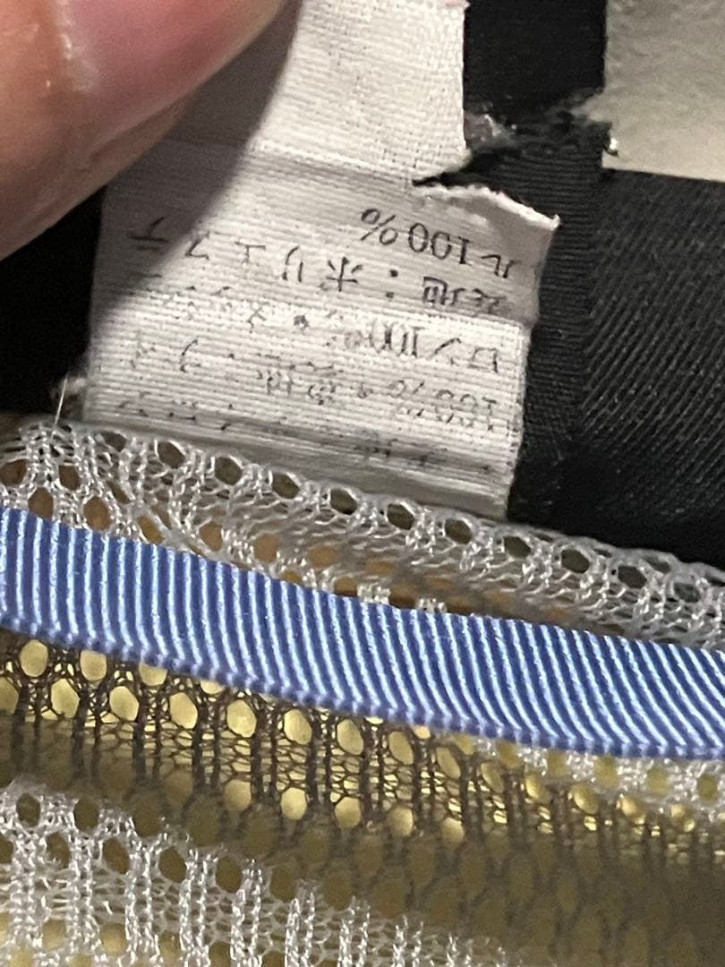 00s patagonia リキッドスカイジャケット　GORE-TEX ブルー