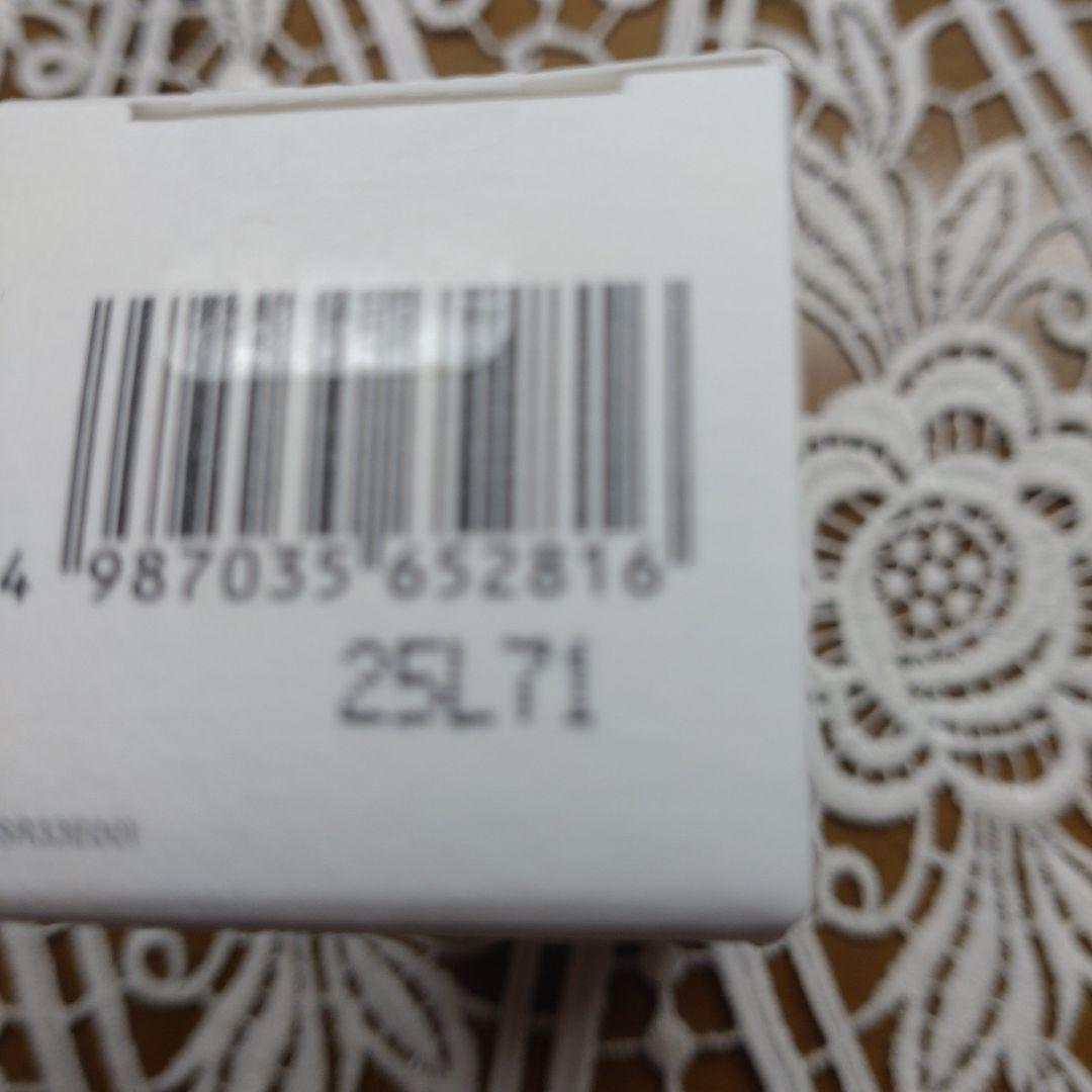 sakuraé ダブルアクションセラム 33mL