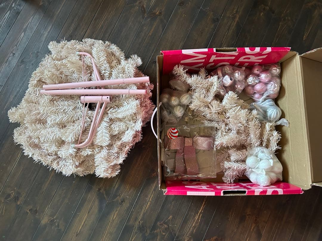 リボントップ付き☆フランフラン150cmクリスマスツリー