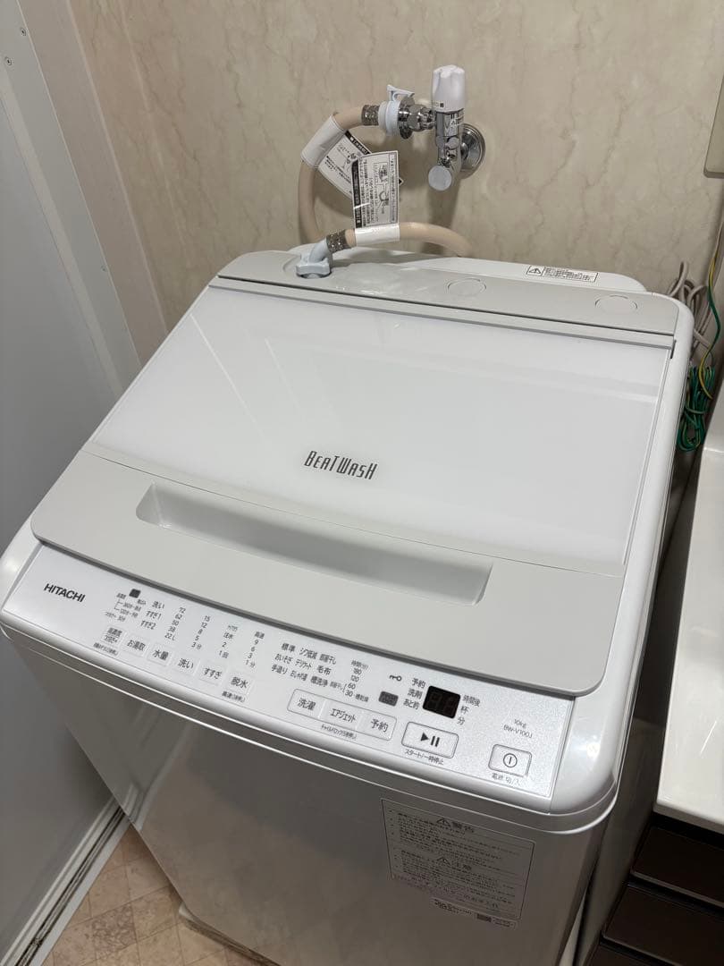 HITACHI ビートウォッシュ 2023年　10kg