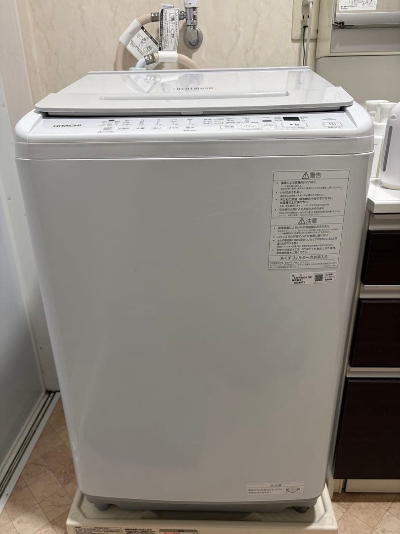HITACHI ビートウォッシュ 2023年　10kg