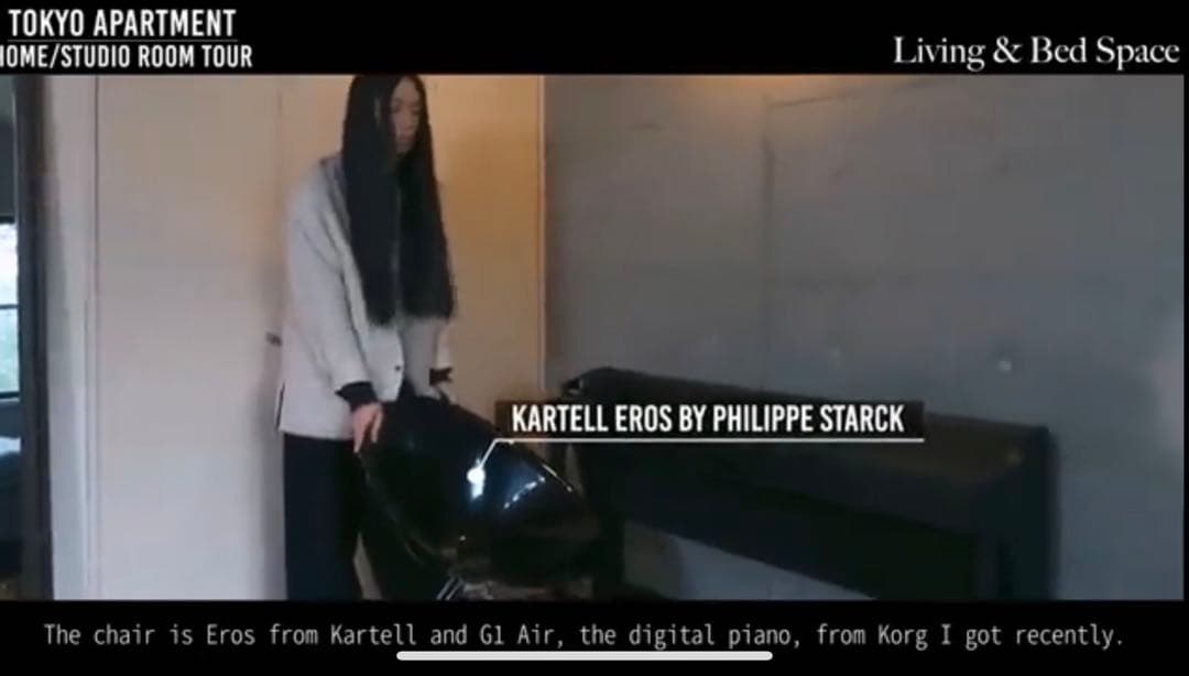 Kartell EroS black カルテル エロエス スタルク
