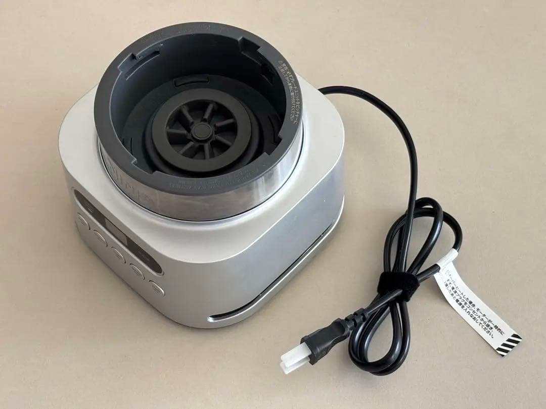 【使用極少】Ninja ニンジャミキサー Twisti SS151J シルバー