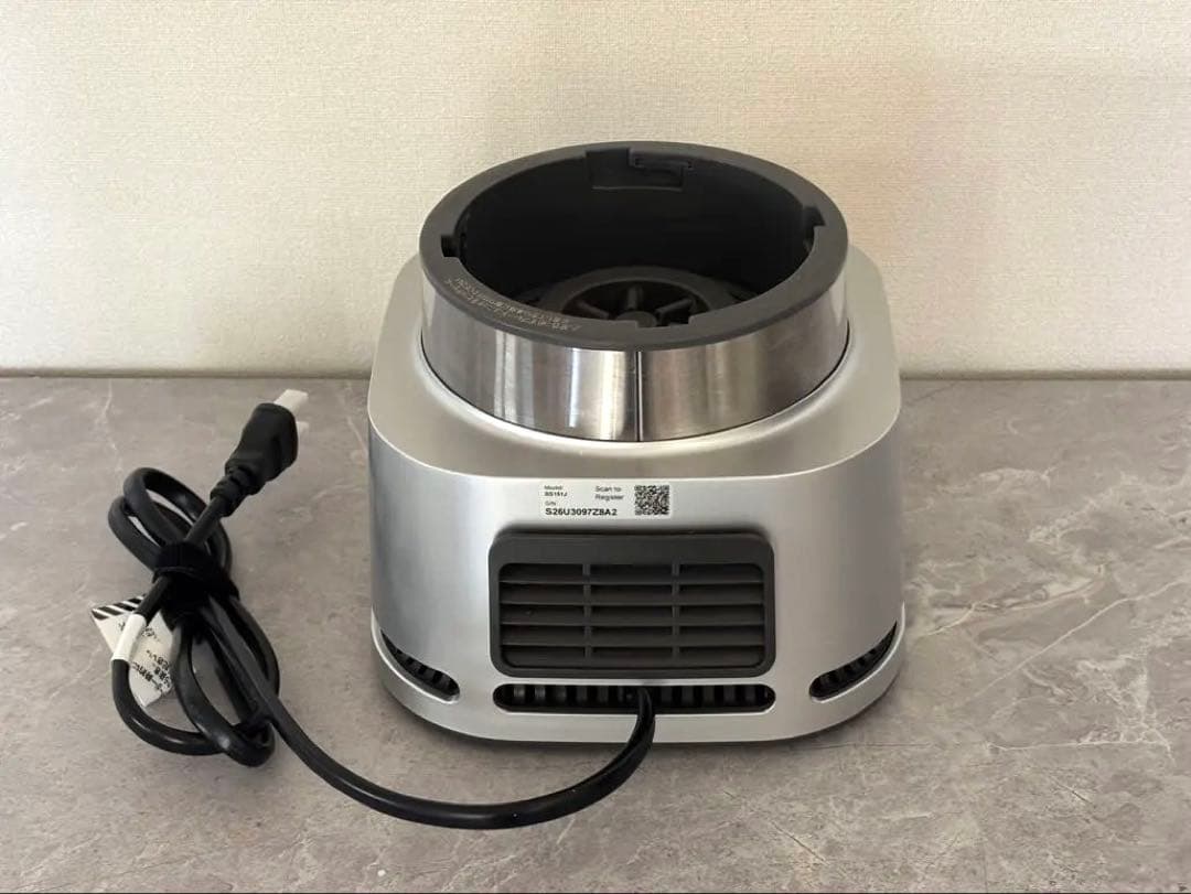 【使用極少】Ninja ニンジャミキサー Twisti SS151J シルバー