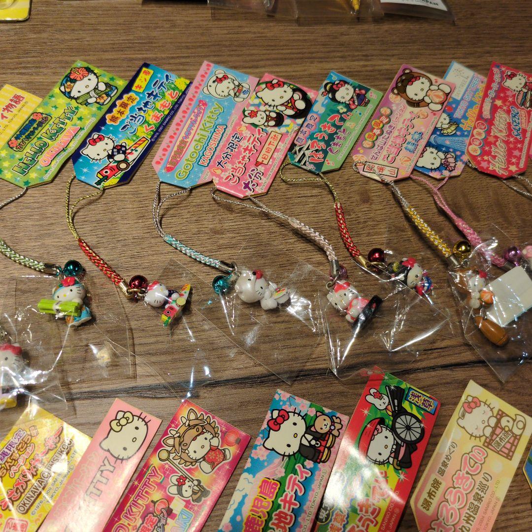 ご当地キティ羽付けストラップ 62個セット 未開封