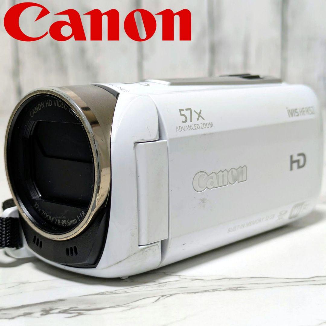 Canon　iVIS HF R52　ホワイト