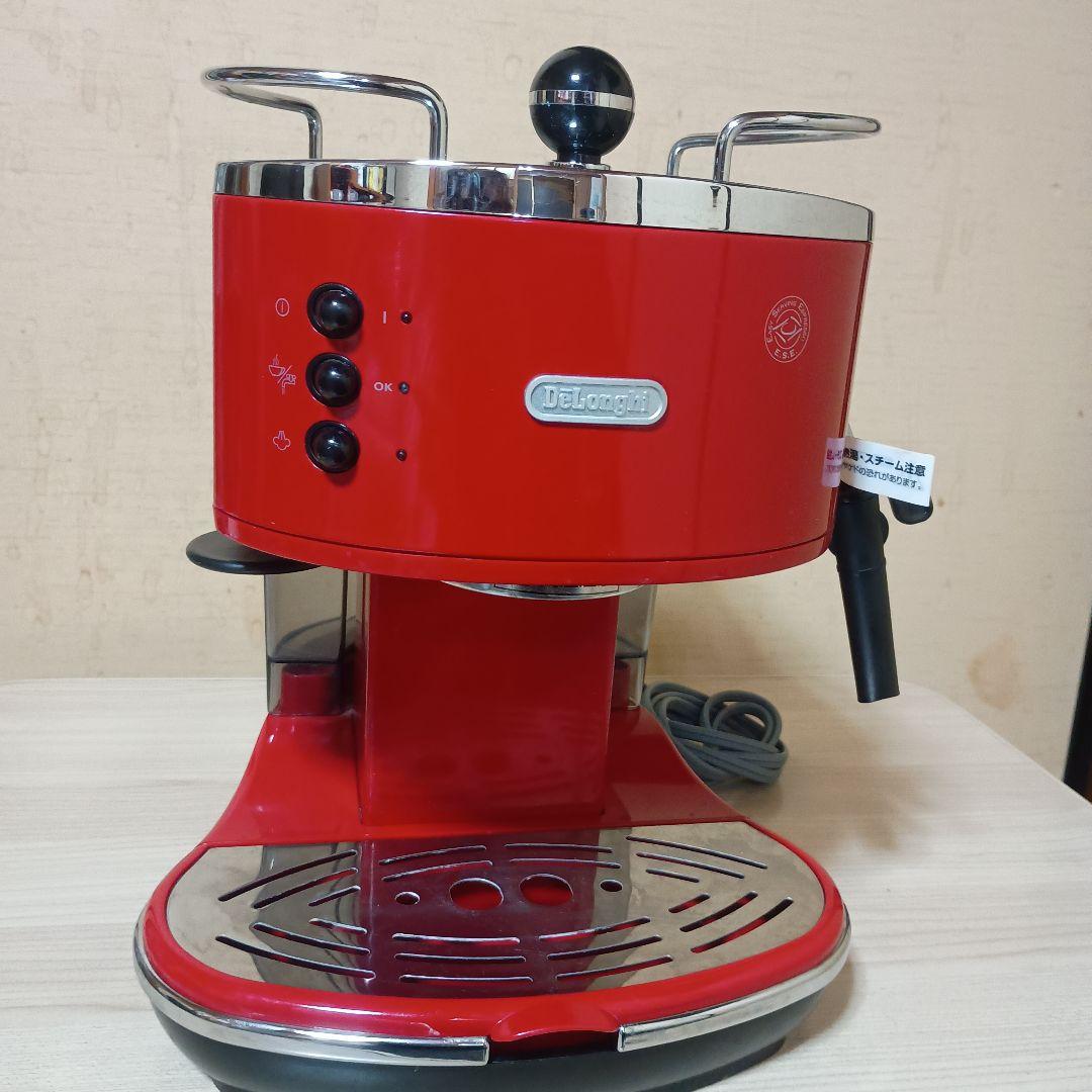 デロンギ エスプレッソ•カプチーノ メーカー EC0310/レッド