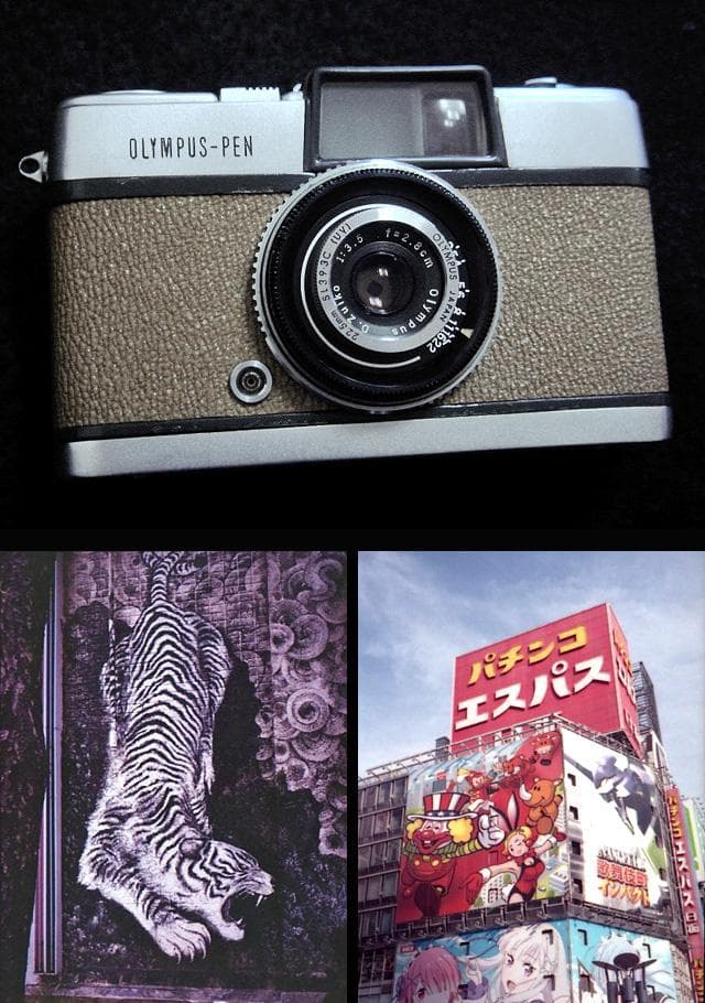 197005 オリンパス ペン 片耳 ジョンブリアン olympus pen