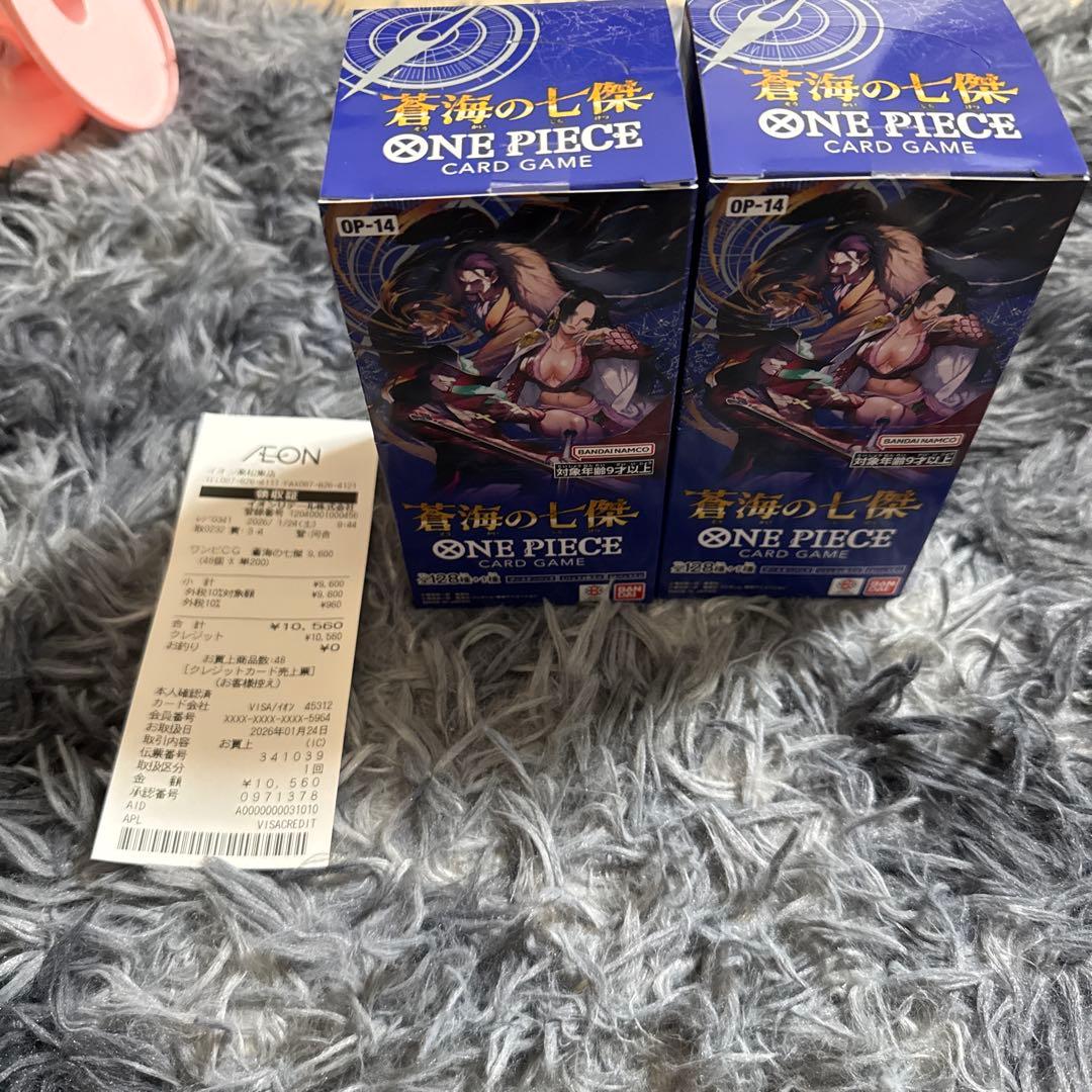 ワンピースカード 蒼海の七傑 OP-14 未開封BOX×2