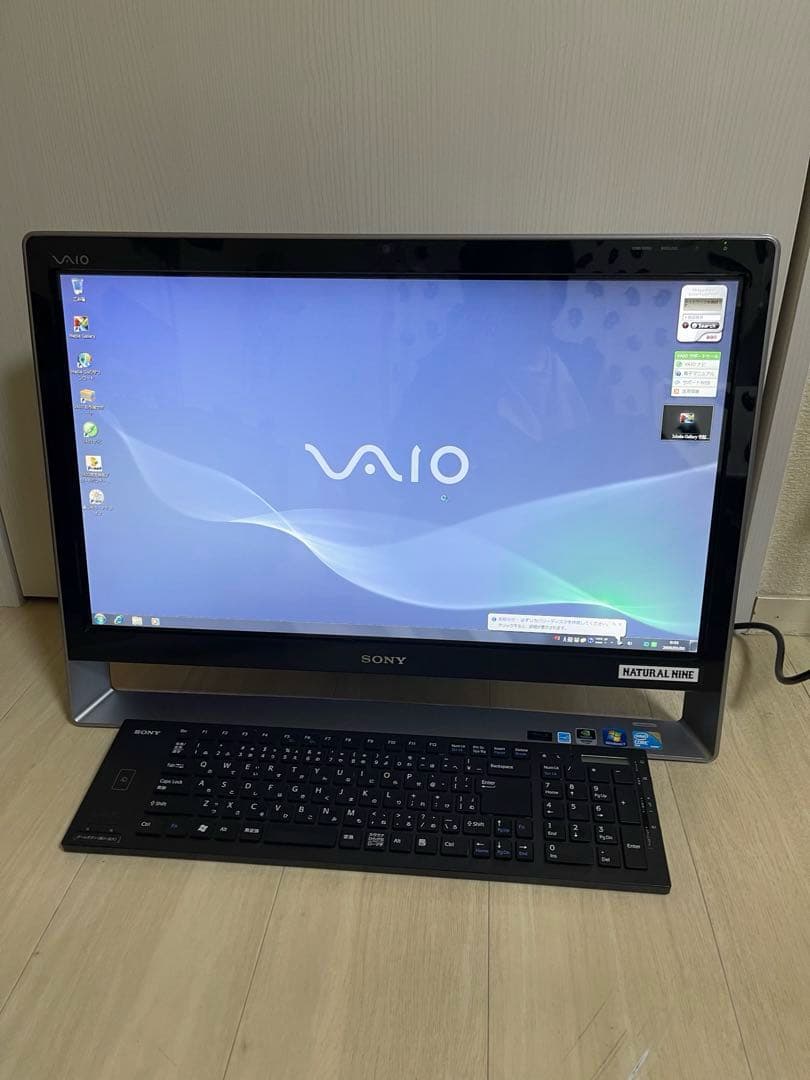 SONY VAIO ディスクトップパソコン-PCV-A1113N