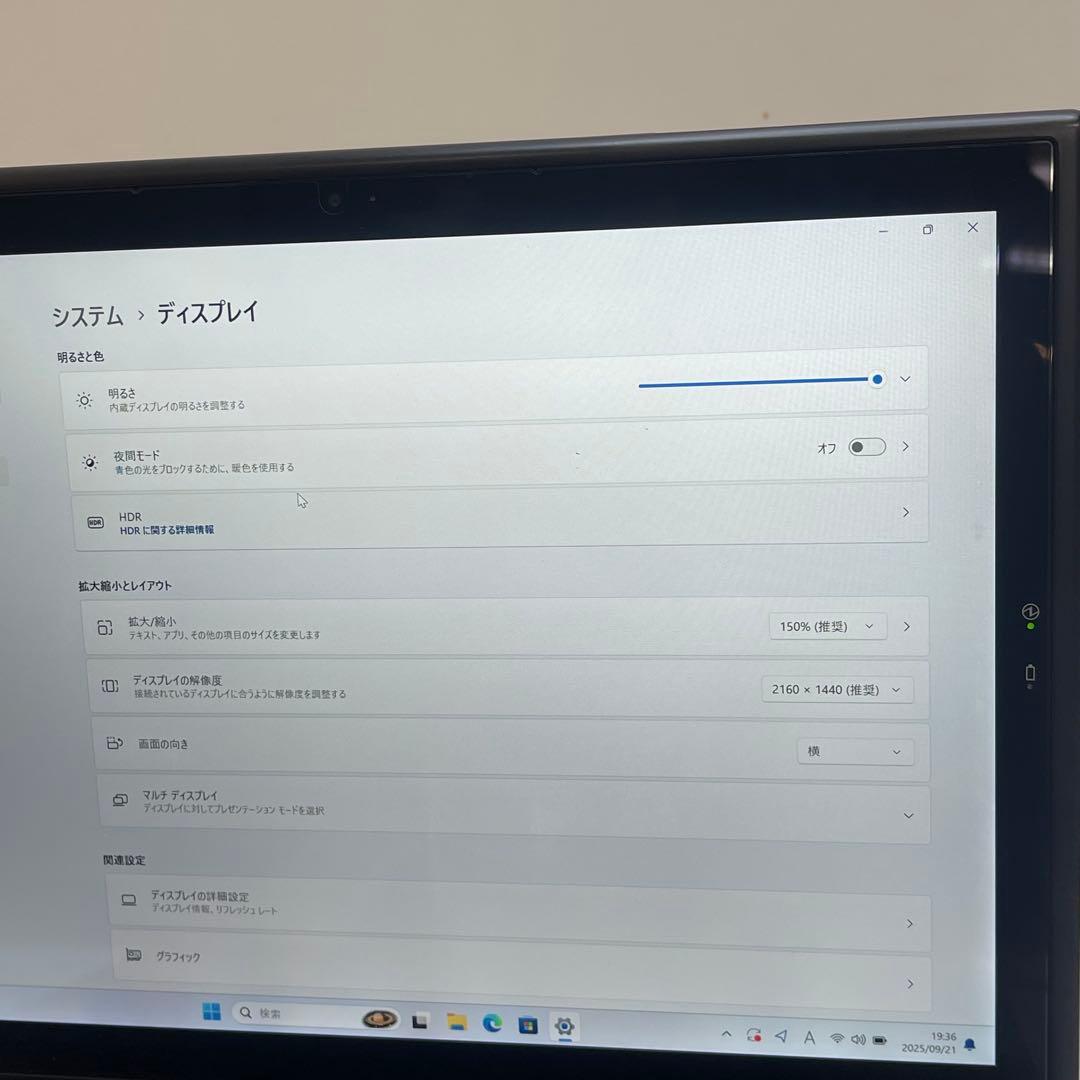 #275 美品 パナソニック CF-XZ6 i5-7300U 8GB 256Gb