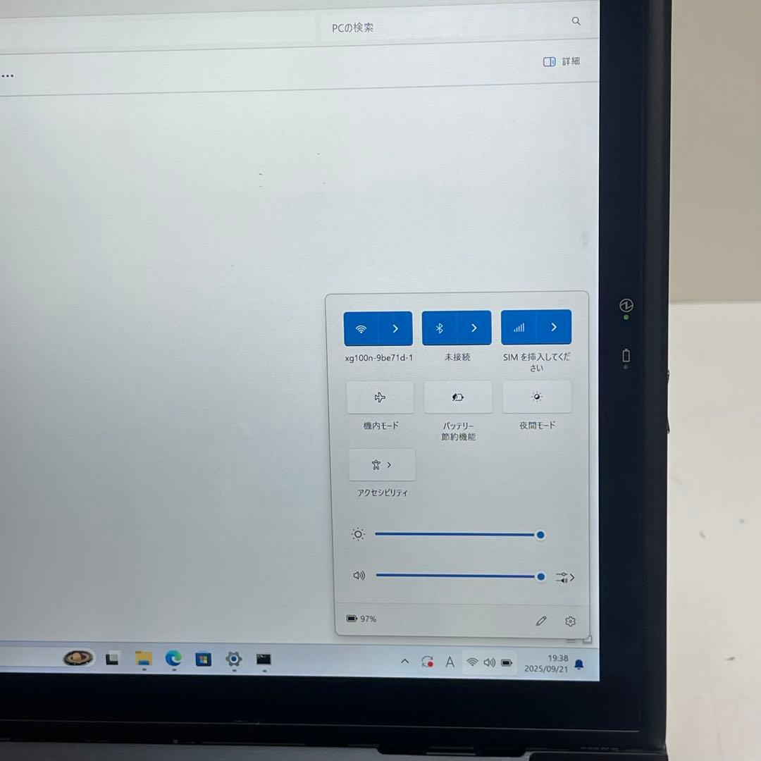 #275 美品 パナソニック CF-XZ6 i5-7300U 8GB 256Gb