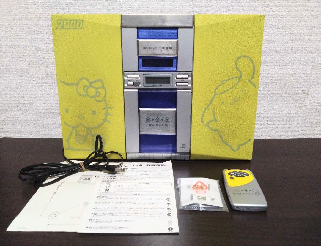 【希少】99年製 フラットCDコンポ ハローキティ ポムポムプリン サンリオ