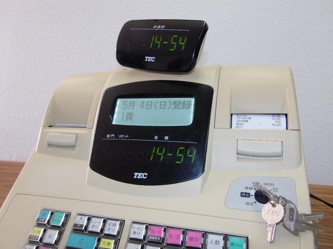 MA-660-20 設定無料 東芝テック 物販向 20部門レジスター 0504