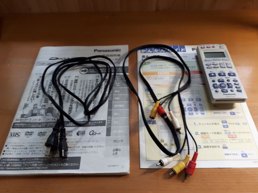 パナソニック DMR-Es30v