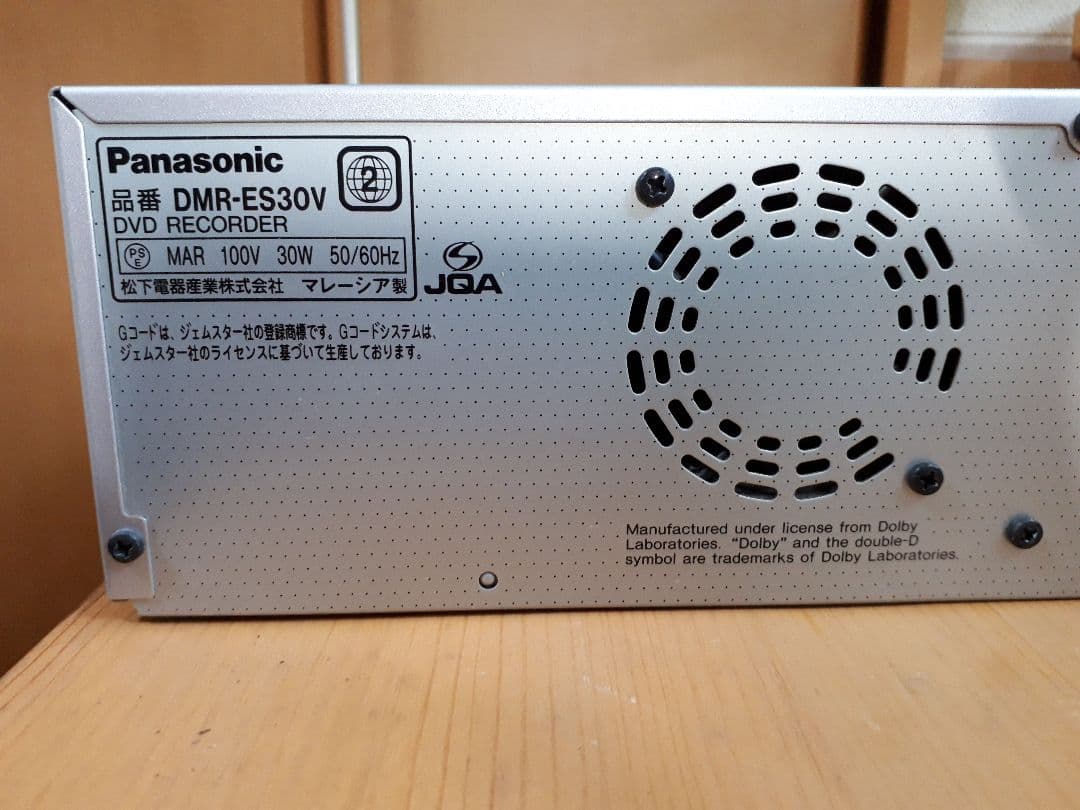 パナソニック DMR-Es30v