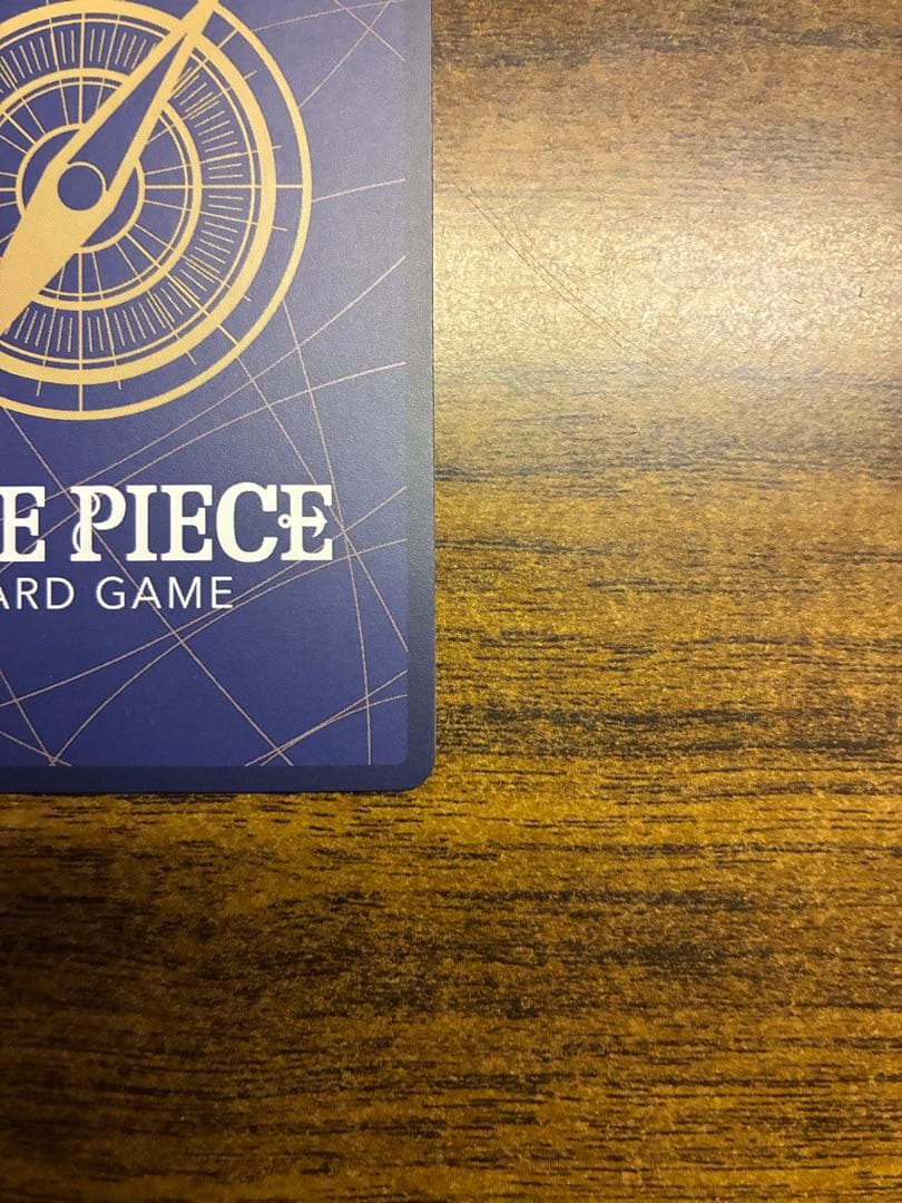 匿名配送ウタ　SP　ヒロインズエディション　EB03-003　SR　パラレル