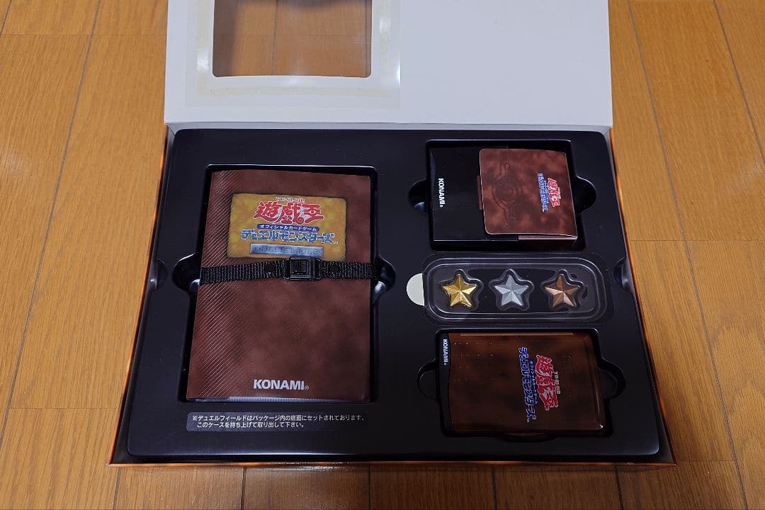 遊戯王　初期　スターターボックス　カード一部欠品あり