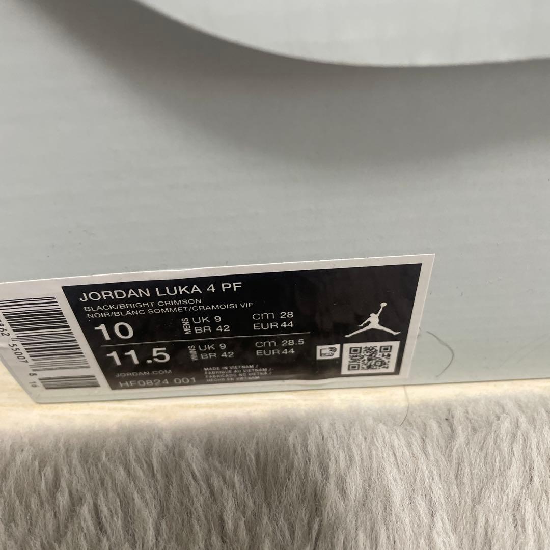 Luka 4 ルカ4 バスケットシューズ【年末年始のみ】