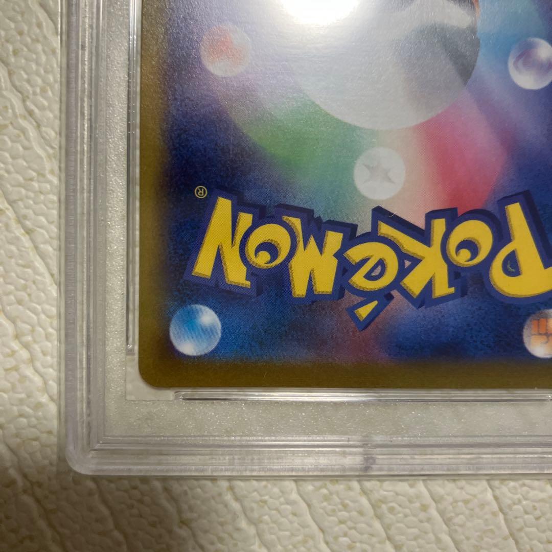 マリィのプライド SR PSA10スタートデッキ100 419/414